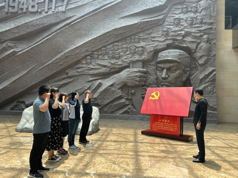 機關黨委第十七支部赴連云港市革...